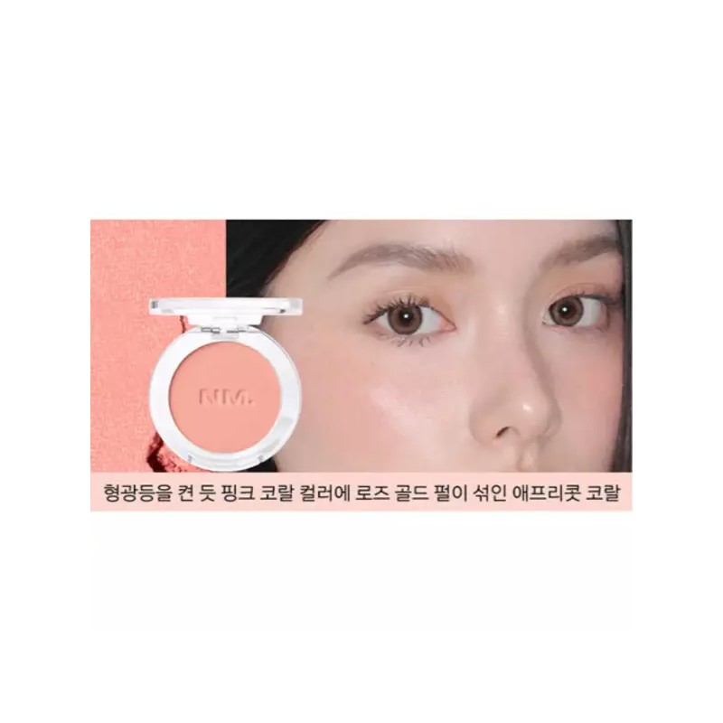 Naming 네이밍 플러피 파우더 보송 웜톤 블러쉬 HAGUE 헤이그 BNA