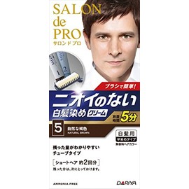 サロンドプロ 無香料ヘアカラー メンズスピーディ <自然な褐色> [医薬部外品] 白髪染め ニオイのないヘアカラー 無香料 クリームタイプ 取り置き可 放置時間5分