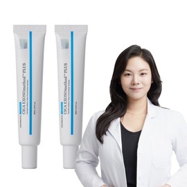 The first ever Exoproxil Cica Exozomethod Plus 50 Cream Ampoule 2-pack / 사상최 초 엑소프록실 시카 엑소조메소드 플러스 50 크림앰플 2종 패키지