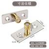 Bottom Guide Rail Device Guide Roller Rail Quiet Sliding Door