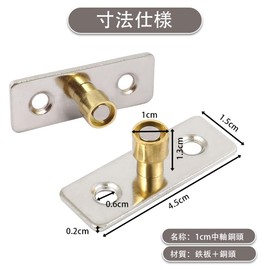 Bottom Guide Rail Device Guide Roller Rail Quiet Sliding Door Rail Hanging Door Wheel Sliding Door Roller Sliding Door Bottom Rail Sliding Door Roller Replacement Shaft Movement Spacer Door Guide High