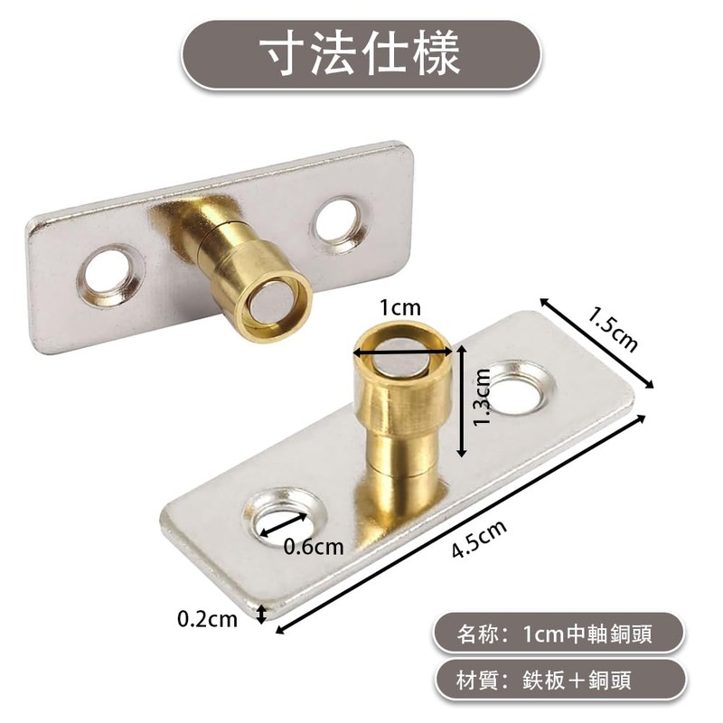 Bottom Guide Rail Device Guide Roller Rail Quiet Sliding Door