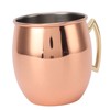 Moscow Mule Mug 600ml Capacity Stainless Steel Beer Cocktail Cup