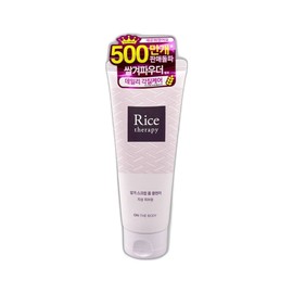 BS Home Shopping On The Body Travel-Size Face Wash Cooling Cleansing Foam Rice Therapy Rice Bran 150ml (1 piece)