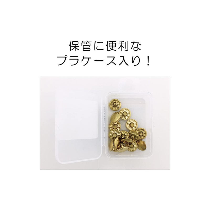 KIYOHARA SUN11-134 Double Sided Caulking Set, Small, 25 Pairs, Diameter