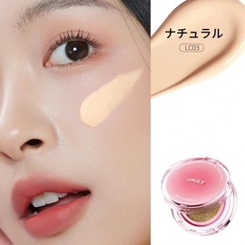 JMCY エアクッションファンデ ツヤ UV クッションファンデーション 透明感 保湿 ファンデーション カバー メイク下地 うるおい 長時間メイク 日焼け防止 SPF50+ PA+++ 6色 中国コスメ（LC03）