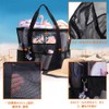 GOCROWEEN Pool Bag, Mesh Bag, Tote Bag, Shoulder Bag, Children's