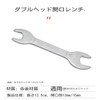 Folding 16 in 1 Multi-functional Bicycle Repair Tool Set with