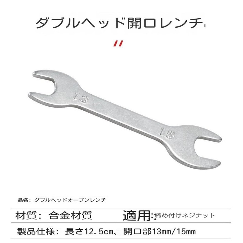 Folding 16 in 1 Multi-functional Bicycle Repair Tool Set with