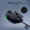 Razer Mouse Grip Tape RC30-03250200-R3M1 for Gaming Mouse, Pre-Cut