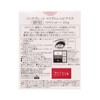 Integrated Triple Recipe Eyes BR703 Eyeshadow, Set of 5 Colors,
