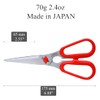 Hasegawa Cutlery TH-175 Scissors for Table Kitchen Red