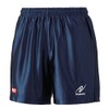 Nittaku NW-2503 Table Tennis Unisex Game Shorts, Rumistar Shorts