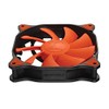 Cougar Vortex HDB 120 Cooling Fan CF-V12H, Orange