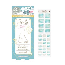 Germy Petery 30 Silver Coast Foot