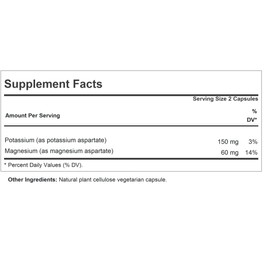 ANDREW LESSMAN Oxy-Energizer 360 Capsules - Combination of Two Vital Electrolyte-Minerals Potassium-Magnesium Aspartate-Citrate Complex to Support Optimum Cellular Energy Production. No Additives