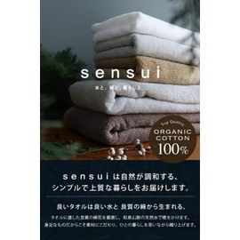 Sensui Jun Organic Premium Extra Long Cotton, Made in Japan, Hand Towels, Set of 4, Instant Absorption, Antibacterial, Odor Resistant, Quick Drying, Luxury Cotton, Sweet Twist, Osaka Senshu Towel,