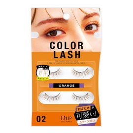 deep up color rush 02 orange (2 pairs)