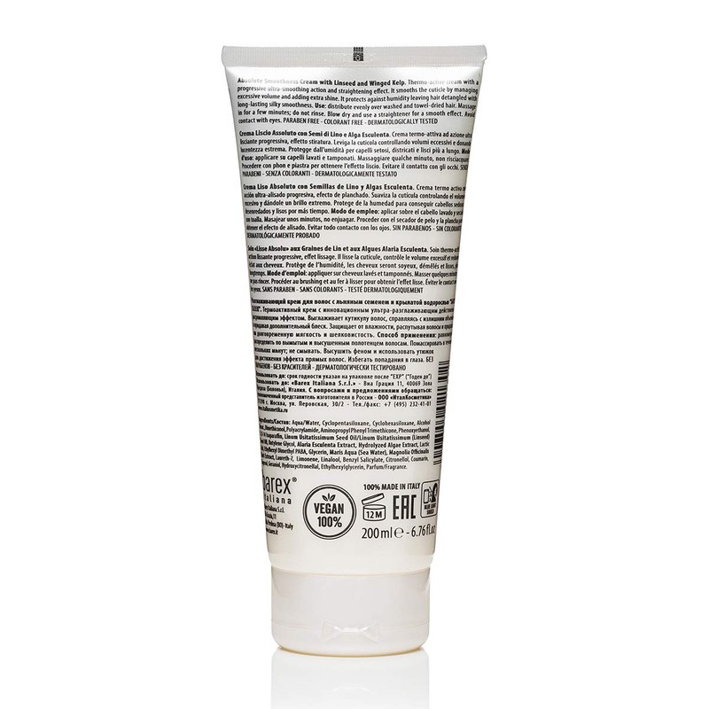 JOC Care Satin Sleek Absolute Smooth Cream Straightening Cream Without