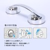 A-Life Suction Cup Door Handle, Handrail, No Construction Required, Strong