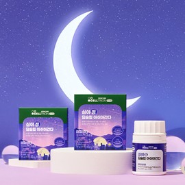 Inner wrap [Celltrion Inner Lab] Midnight Deep Sleep Ashaganda 2 boxes / [셀트리온 이너랩] 심야정 딥슬립 아쉬아간다 2박스