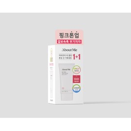 AboutMe Be Clean Tone Up Sun 1+1 Special Set (50mL+50mL) - AboutMe Be Clean Tone Up Sun 1