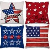 GEEORY 4th of July Decorations Pillow Covers 16x16 Set of
