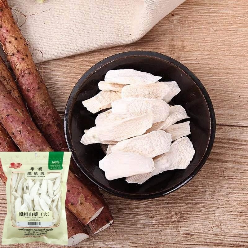Sweet Post Dried Chinese Yam Slice (Big) - Wild Yam