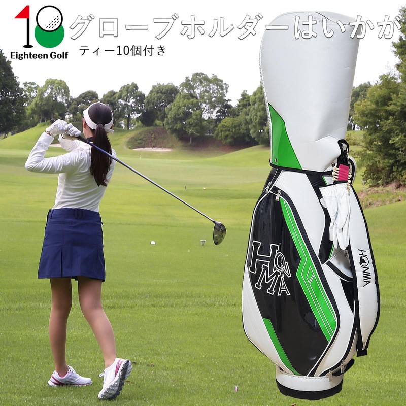 Golf Glove Holder, Hanger, Key Holder, Double-Sided Velcro, Tee Holder,