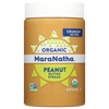 MaraNatha Organic Crunchy Peanut Butter Spread, No Stir, 16 Ounce