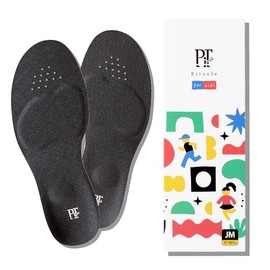 [Black for Kids] Pit Sole Kids Insole, Posture Support, Posture Insole, Unisex, Standing Work, Arch Support, Size Adjustment, Insole, Ultra Lightweight (KL 7.5 - 8.1 inches (19 - 20.5 cm))