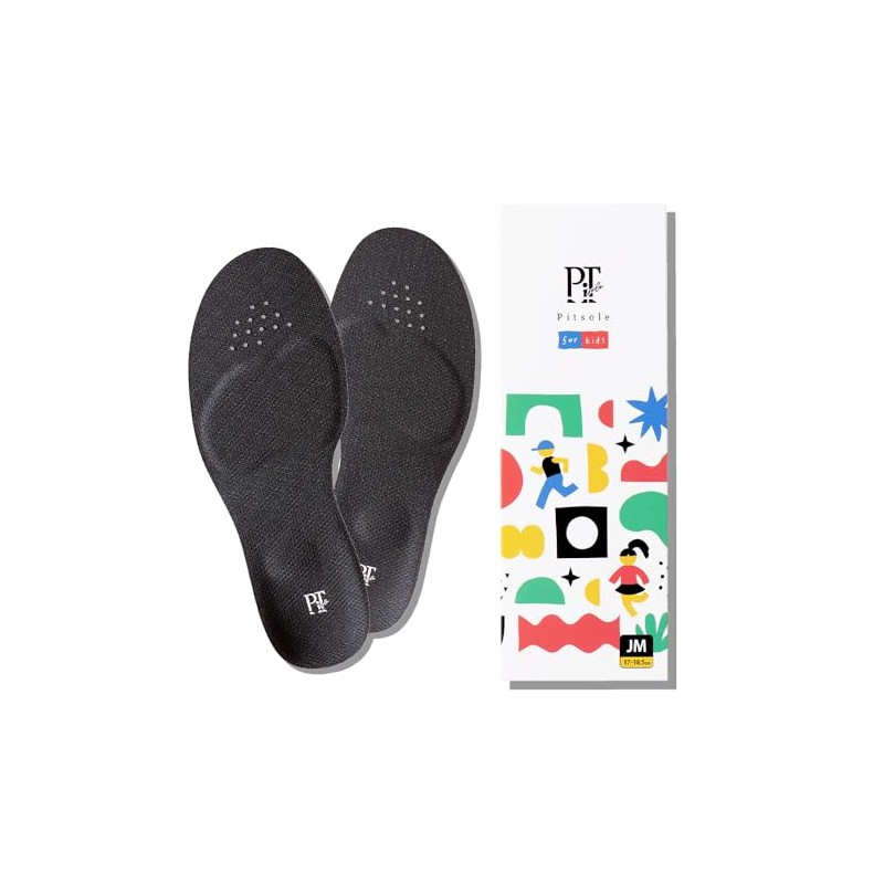 [Black for Kids] Pit Sole Kids Insole, Posture Support, Posture