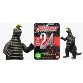 ultra monster series 24 black king