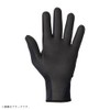 Daiwa DG-7724W Squid Camo Clothing/Gloves L