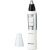 Panasonic ER-GN32-W Etiquette Cutter (Nose Hair Cutter) White