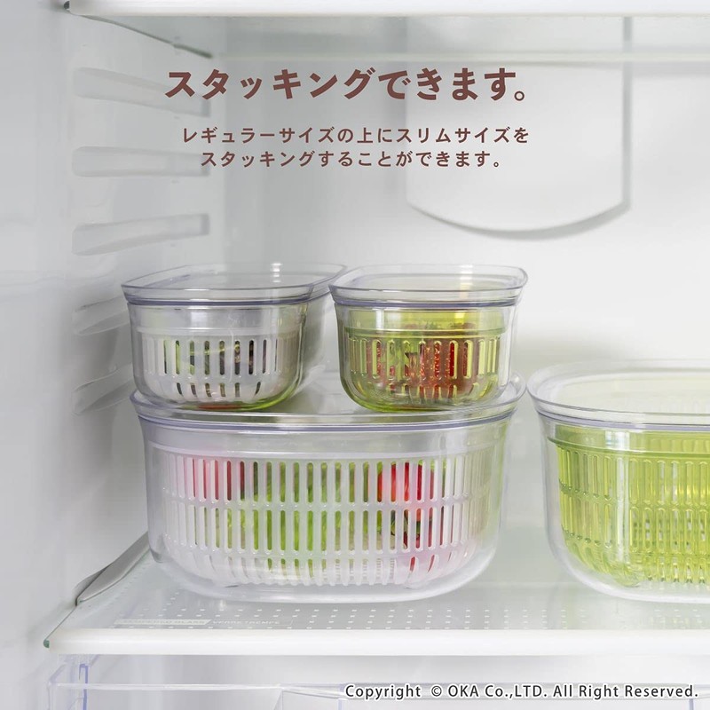 OKA Vegetable Storage Container, White, Regular, Veggie Magic Series, Washable