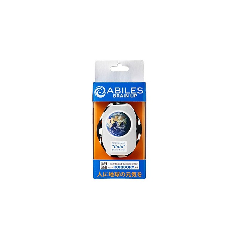 Unica Abilis Brain-Up LL