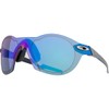 Oakley OO9098 Sunglasses, Planet X / Prism Sapphire Lens