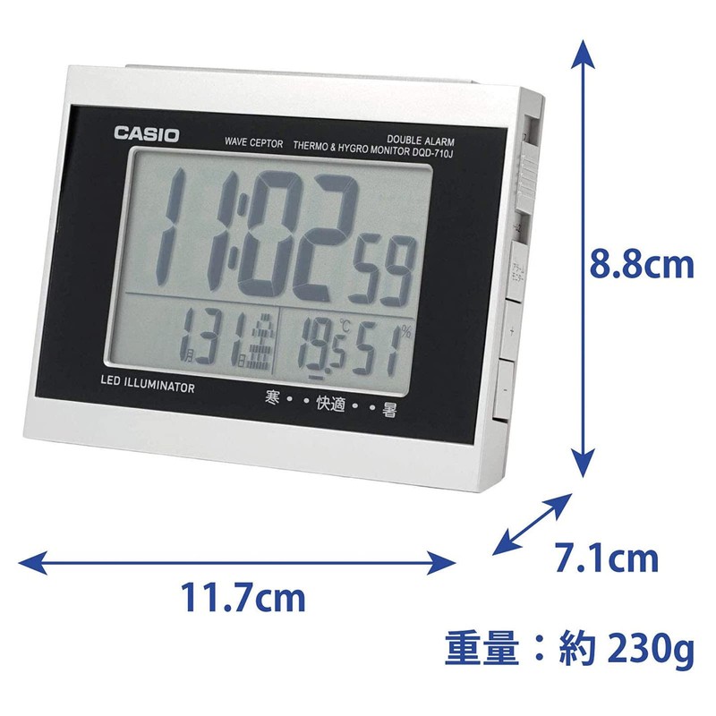 CASIO(カシオ) 目覚まし時計 電波 シルバー デジタル ダブルアラーム 温度 湿度 カレンダー 表示