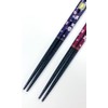 Couples Chopsticks Wasaika Chirashi Navy Blue, Vermilion, Dishwasher Safe Design,