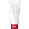 Shiseido Integrate Matsukiyo Limited Finish Transparent Foundation Fastskin Maker N,