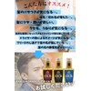Babro Pomade Hair Oil for Men Non-Rinse Treatment Styling Hair