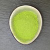 Premium Matcha Tea Japan 50 g, Ceremonial Grade Matcha Powder