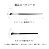 Mirhua Small Nose Brush, Good Color, 100% Animal Hair, Nose