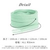 [HIGH FIVE] Shoelaces, Flat Laces, 39.4 inches (100 cm), 47.2