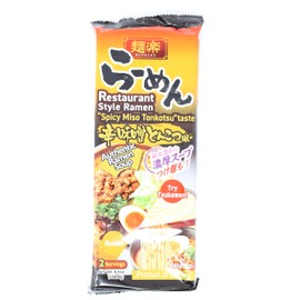 Restaurant Style Ramen "Spicy Miso Tonkotsu" Taste noodle 6.6 oz (Pack of 3)