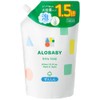 ALOBABY Baby Soap 600ml Shampoo Body Soap Additive-Free Organic Baby