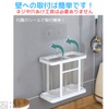FALOFALO Double Carratory Stand, Kitchen, Storage, Chopstick Stand, Colander, Large