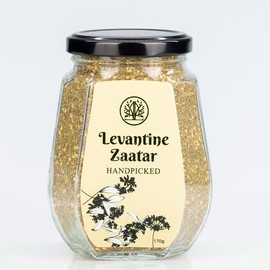 Levantine Handpicked Zaatar - (wild Thyme-based spice blend), fair trade, artisanal