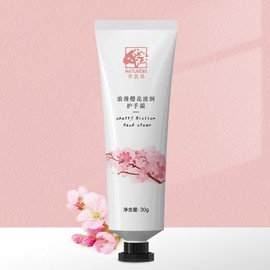 Magec Cherry Blossom Hand Cream for Dry, Cracked Skin 30G 10ea